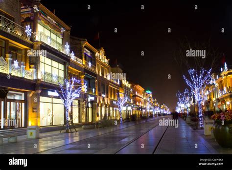 Beijing Night View Stock Photos And Beijing Night View Stock Images Alamy