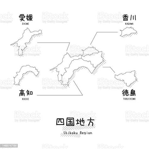 Map Of The Shikoku Region Of Japan Stock Illustration Download Image