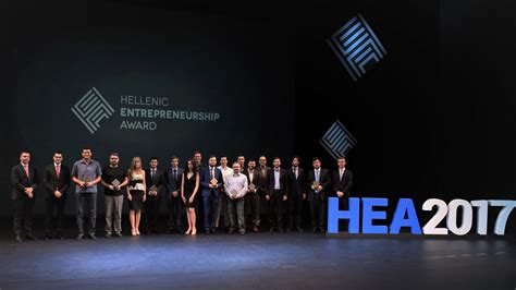 hellenic entrepreneurship award 2017 winners announced libra group