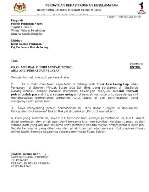 Contoh Surat Permohonan Memohon Surat Rasmi Permohonan Kerja May 30