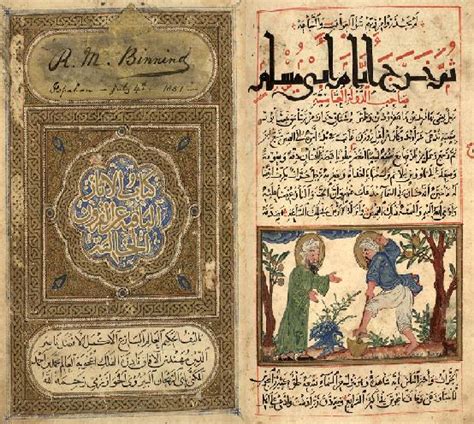8 Ilmuan Muslim Dalam Bidang Biologi ~ Chanel Islamku