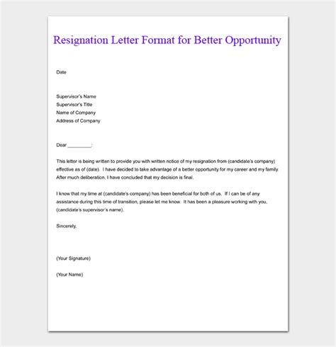 Resignation For Better Opportunity Sample Resignation Letter