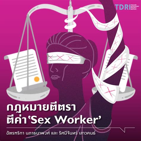 Sex Thailand Development Research Institute Tdri