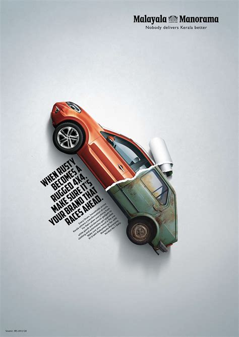 Brandydesigngroup Good Car Advertisement