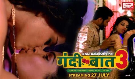 Gandi Baat Season 3 Altbalaji Web Series Hindi Movie Hall
