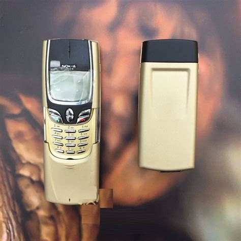 Nokia 8850 Gold