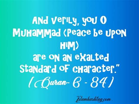 Prophet Muhammad Saw How Did He Look And How Were His Manners Islam