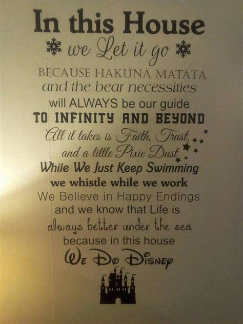 In This House We Do Disney Wall Decal Disney Quotes Wall