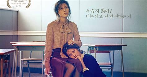 Sinopsis Film Korea Misbehavior 2017 Kumpulan Film Korea Romantis