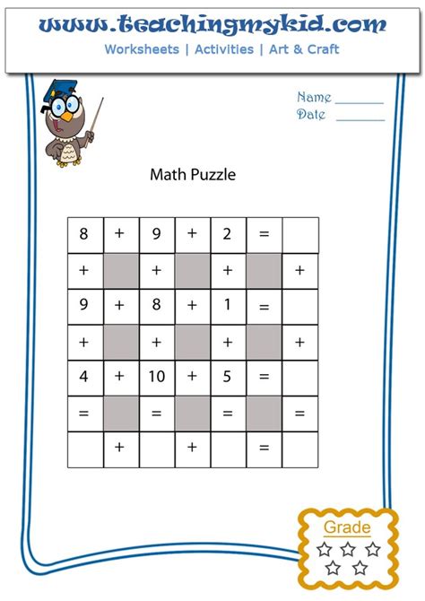 Math Activities For Kids Math Puzzle 1 Worksheet 11