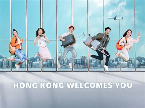 Home Hong Kong Tourism Board