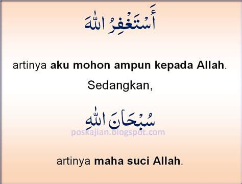 Ada 2 yang mengikatnya juga, subhanallah digunakan untuk mengungkapkan keberlepasan diri dari hal menjijikkan semacam b: Perbedaan Subhanallah Dan Astaghfirullah