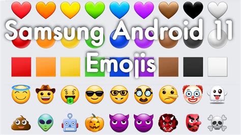 Samsung Galaxy Android 11 One Ui 30 Emojis 2021 Mindovermetal English