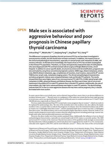 Pdf Male Sex Is Associated With Aggressive Behaviour And Poor