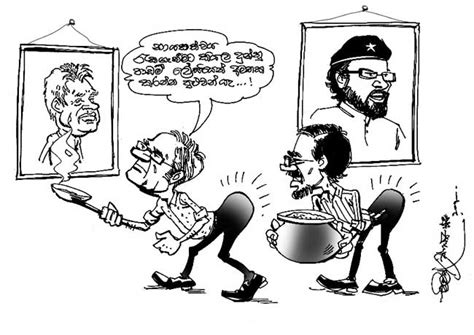 Sri Lanka Newspaper Cartoons Sri Lanka Cartoons 02 01 12