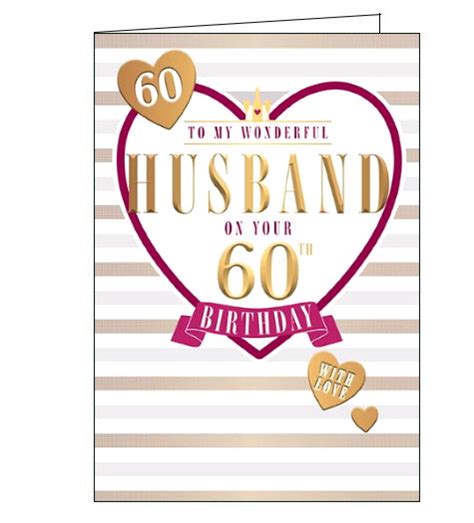 To My Wonderful Husband On Your 60th Birthday Card Nickery Nook