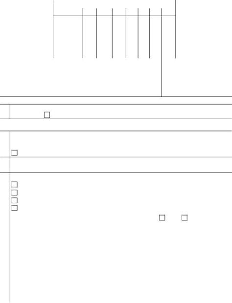 Ssa 11 Form ≡ Fill Out Printable Pdf Forms Online