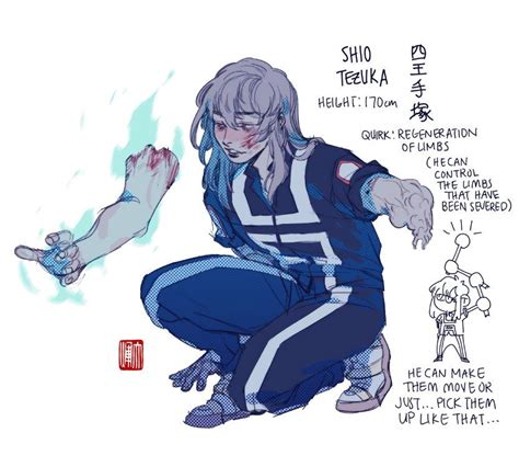 Cool Powerful Quirk Ideas Sade Mears