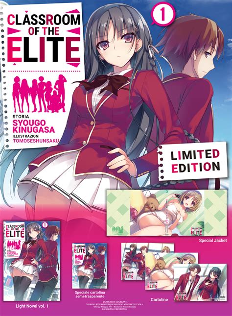 Classroom Of The Elite Vol 1 Limited Edition Dokusho Edizioni