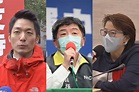 TVBS民調：2022北市長 陳時中大勝蔣萬安、黃珊珊 - 華視新聞網