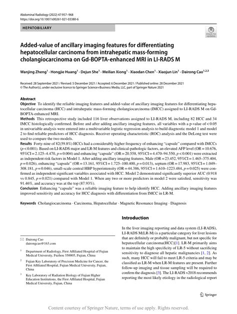 Added Value Of Ancillary Imaging Features For Differentiating