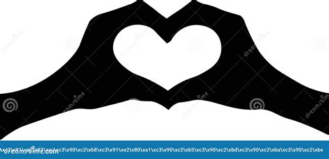 Hands Heart Silhouette Vector Stock Vector Illustration Of Vector