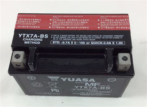 Batteria Moto Scooter Yuasa 12v 6ah Ytx7a Bs Sos Battery Vendita