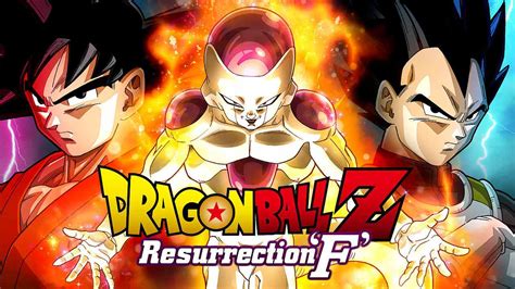 In 1996, dragon ball z grossed $2.95 billion in merchandise sales worldwide. Is Movie 'Dragon Ball Z: Resurrection 'F' 2015' streaming on Netflix?