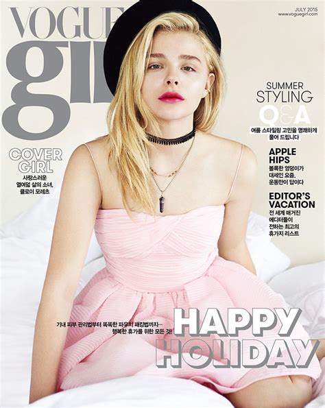 chloe moretz vogue girl magazine july 2015 issue celebmafia