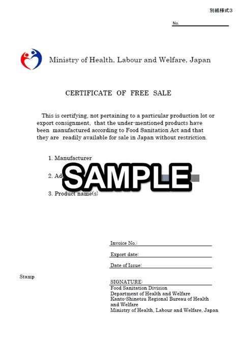 We did not find results for: Certificates