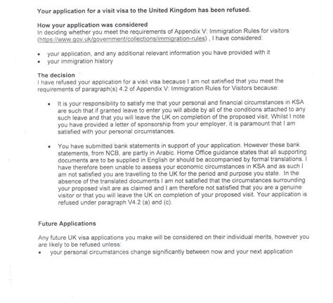 Sample business invitation letter for uk visa. UK Business Visa Application Refused. How can I rectify my ...