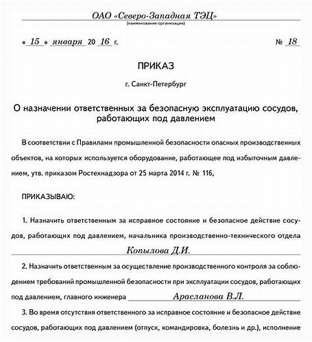 Отзывы об диете на воде