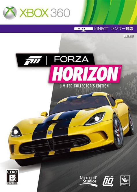 Forza Horizon Box Shot For Xbox 360 Gamefaqs