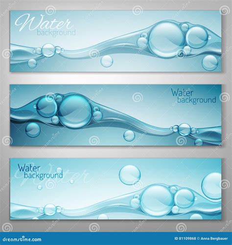Water Wave Banners Stock Vector Illustration Of Purity 81109868