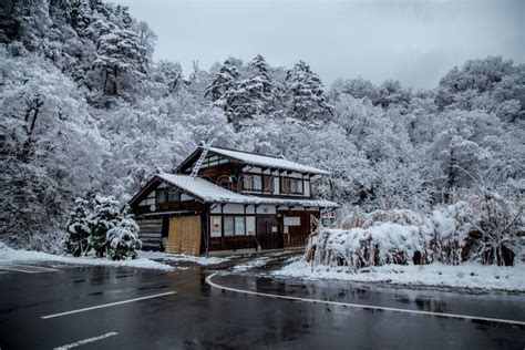 Local Japanese Guest House In Shirakawa Ho Japan Stock Photo Image