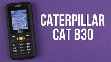 Распаковка Caterpillar Cat B30 Dual Sim Black Youtube