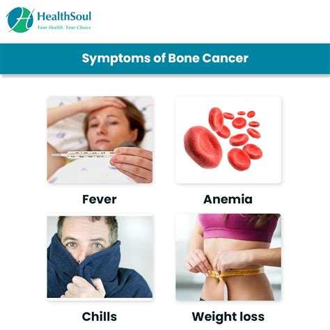 It is more common in boys than girls. Bone Cancer: Symptoms and Treatment | Orthopedics | HealthSoul