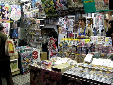 Akihabara (秋葉原), also called akiba after a former local shrine, is a district in central tokyo that is famous for its many electronics shops. 17 Best images about Anime store on Pinterest | Shops ...
