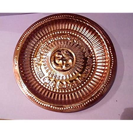 Amazon Com Artcollectibles India Hindu Puja Thali Copper Pooja Plate Arti Om Gayatri
