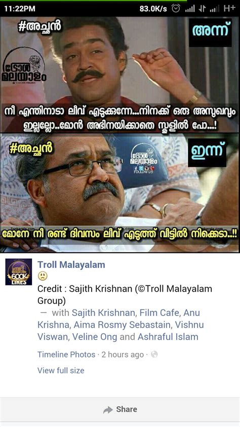 Troll Malayalam Memes Amazonca Appstore For Android