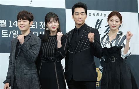 Mesdya Blog Review Black Korean Drama Series