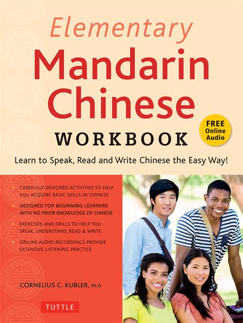 Elementary Mandarin Chinese Workbook Learn To Speak Read And Write