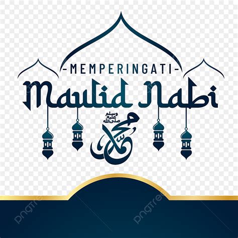 Pster Maulid Nabi 2022 Png Vector Psd And Clipart With Transparent