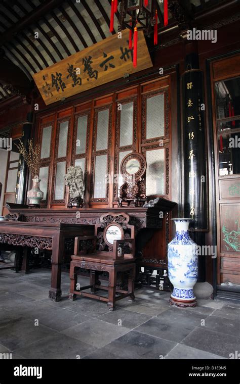 Its A Photo Of The Interior Of An Old Ancient Chinese House In China
