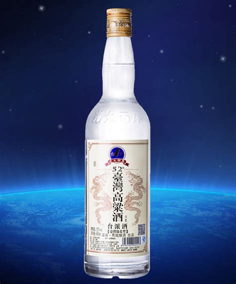 600 Ml Chinese Liquor Sorghum Liquor White Liquorchina Price