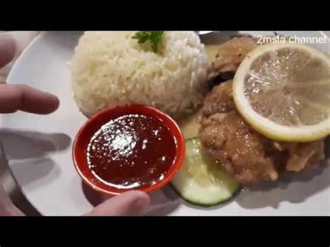 Pak li kopitiam restaurant the perfect place for you to relax with family and friends. ayam: Nasi Ayam Lemon Pak Li Shah Alam