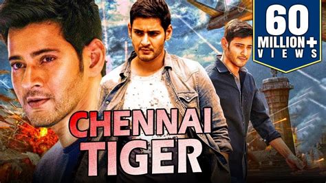 Chennai Tiger 2019 Tamil Hindi Dubbed Full Movie Mahesh Babu