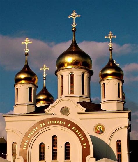 What Is The Orthodox Christian Church Holy Theotokos Of Iveron