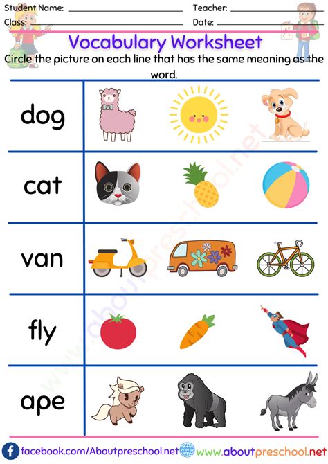 Vocabulary Worksheets About Preschool