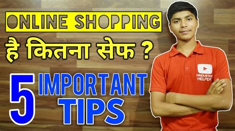 We did not find results for: Online Shopping Frauds & Scam, Credit & Debit Cards Problems - YouTube